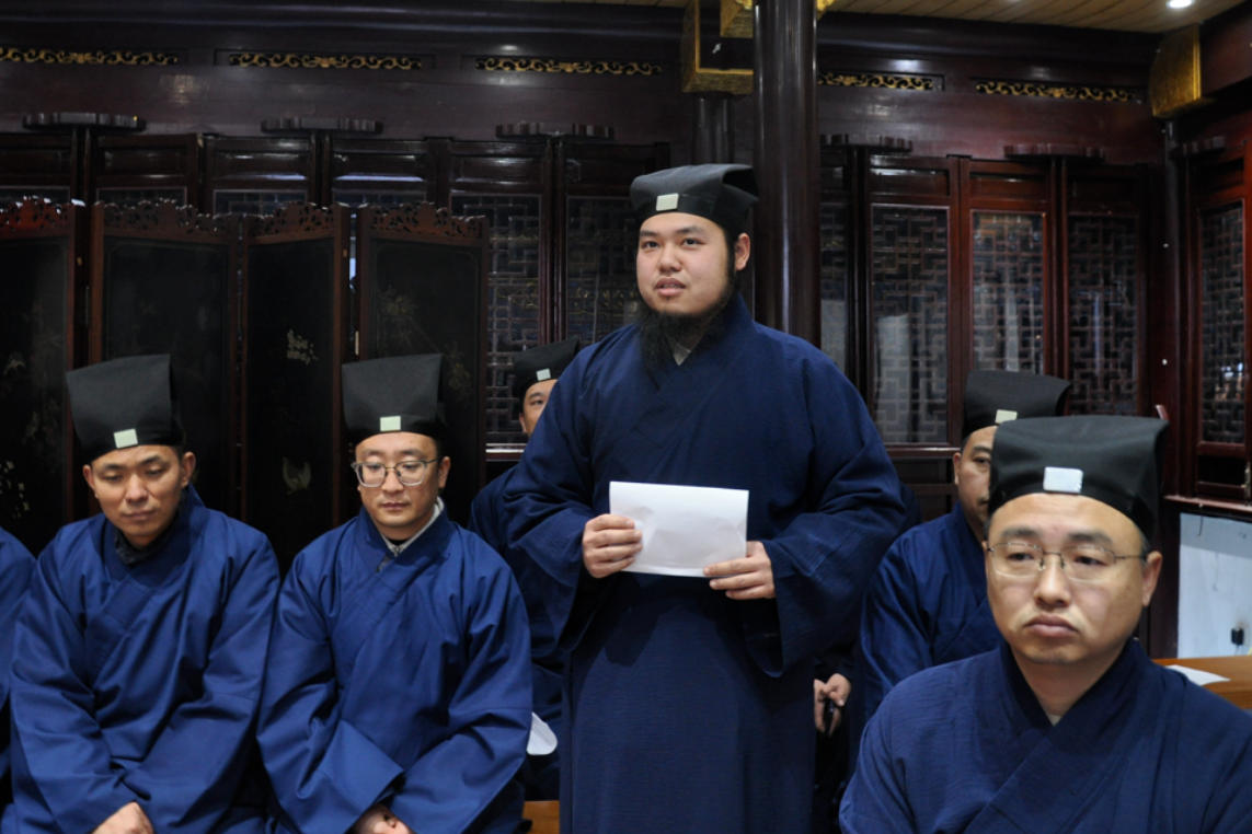 上海城隍庙举行“学法规，守戒律，重修为，树形象”教育活动教风建设自查自纠动员会-道音文化