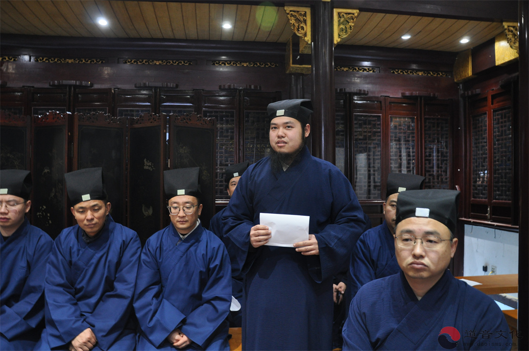 上海城隍庙举行“学法规，守戒律，重修为，树形象”教育活动教风建设自查自纠动员会-道音文化