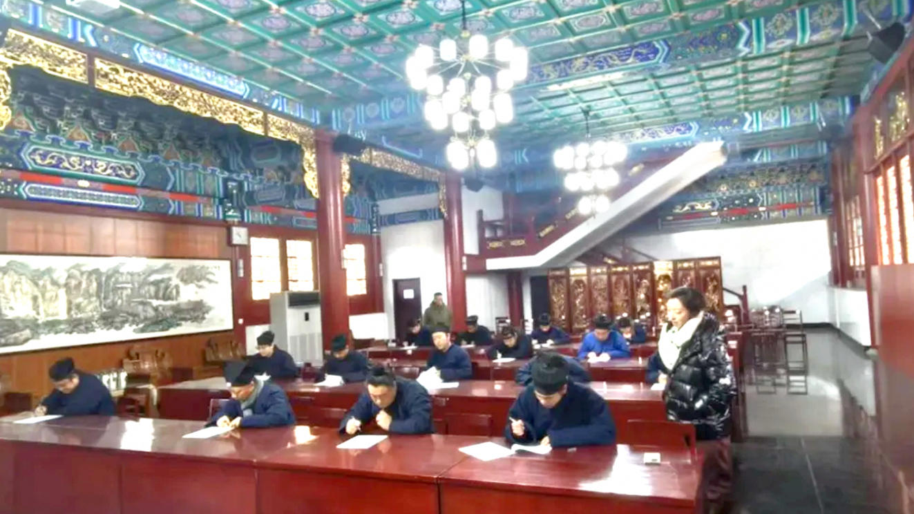 青岛市道教协会开展政策法规学习 扎实推进道教界教育活动走深走实-道音文化