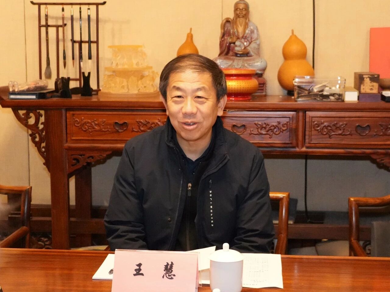 浙江省民宗委主任王慧到省道教协会走访调研-道音文化