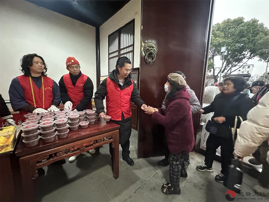 浓浓粥香,腊八添福——苏州城隍庙施腊八粥活动圆满-道音文化