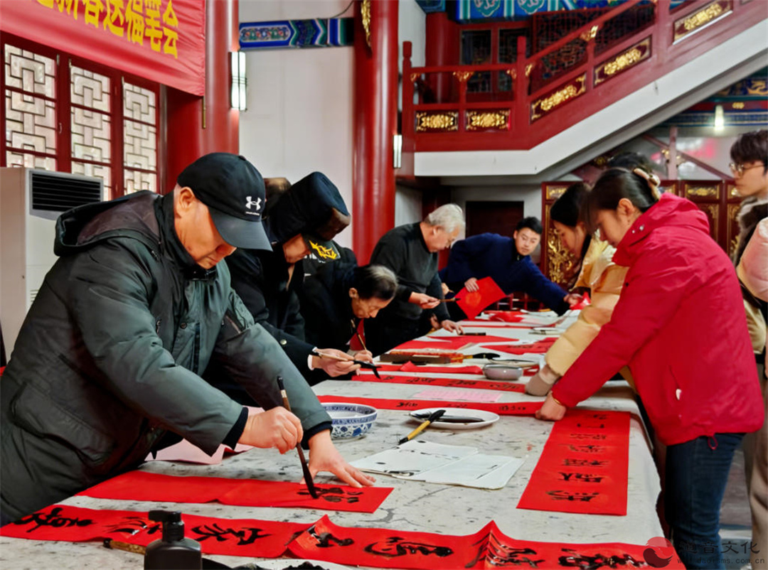 中国崂山道家书画院于崂山太清宫举办“笔墨传情，金马迎福——庆腊八迎新春笔会”活动-道音文化