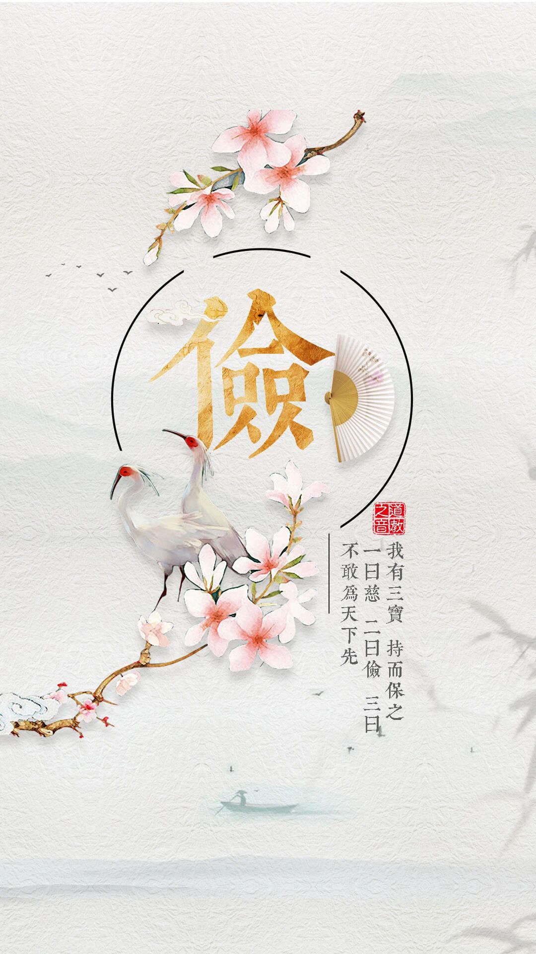 腊八已过年将近,从腊祭中感悟道教的入世精神-道音文化