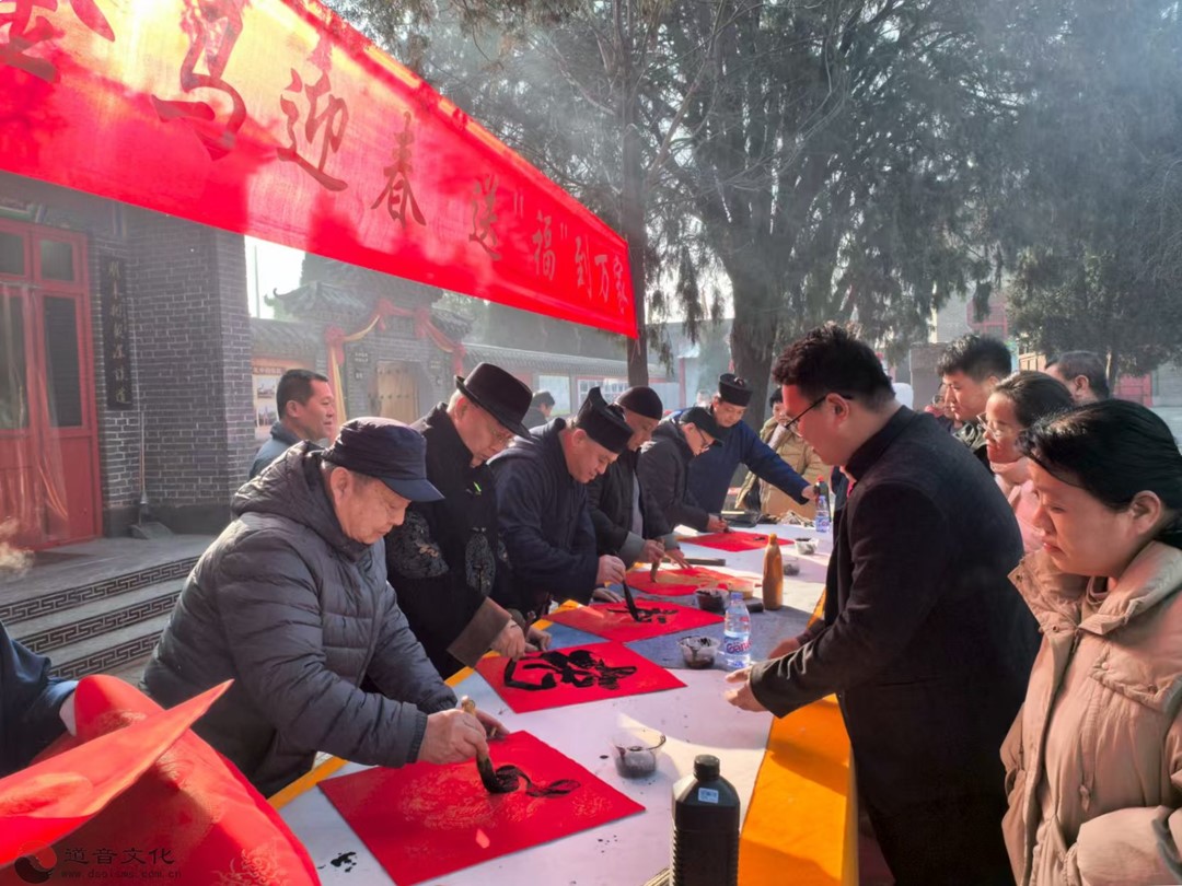 金马迎春 送“福”到万家——临清泰山行宫碧霞元君祠开展迎春送福活动-道音文化