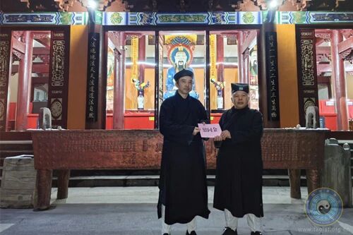 重庆市道教协会开展“学法规、守戒律、重修为、树形象”教育活动督导工作-道音文化