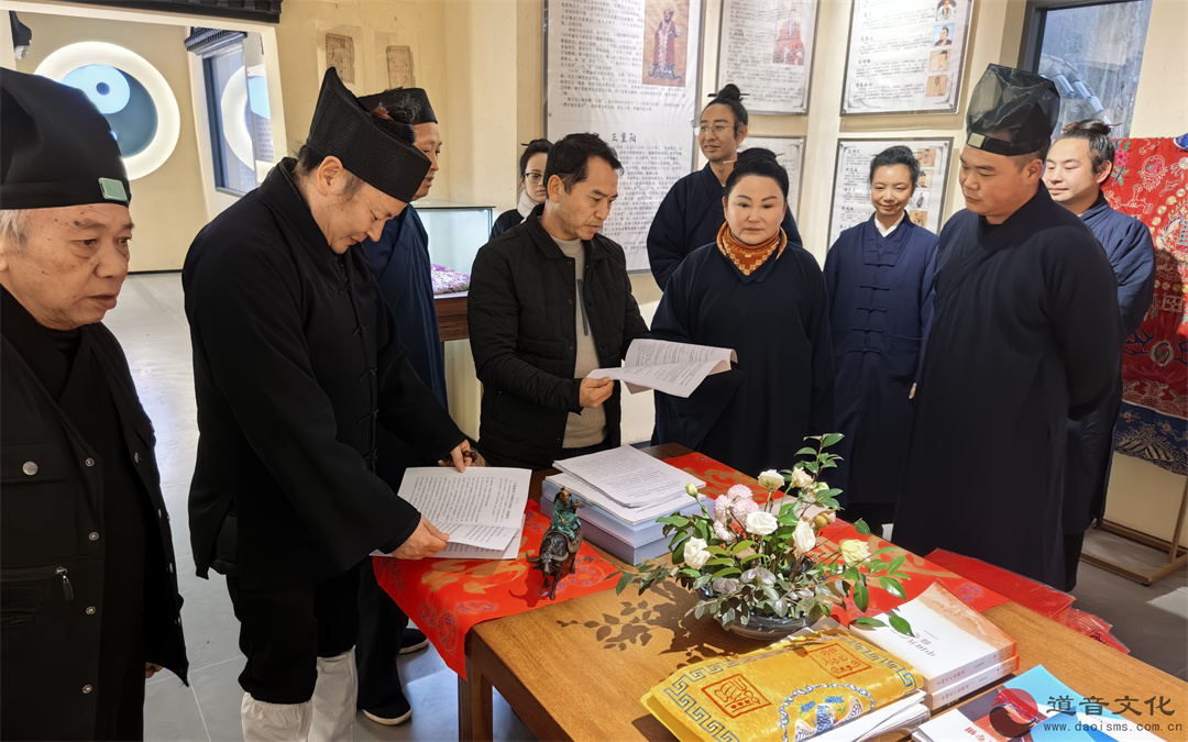 贵州省道协、贵阳市道协联合开展春节前对宫观安全检查及走访慰问-道音文化