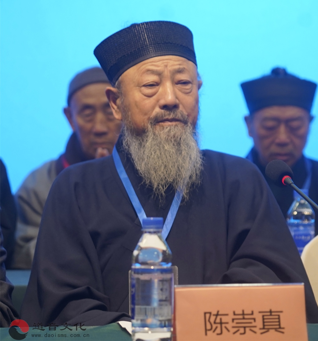 吉林市道教协会第三届会员大会成功举行-道音文化