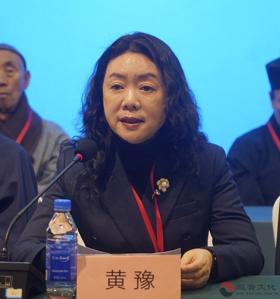 吉林市道教协会第三届会员大会成功举行-道音文化