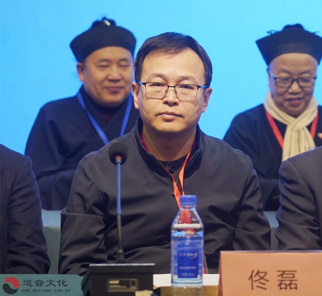 吉林市道教协会第三届会员大会成功举行-道音文化