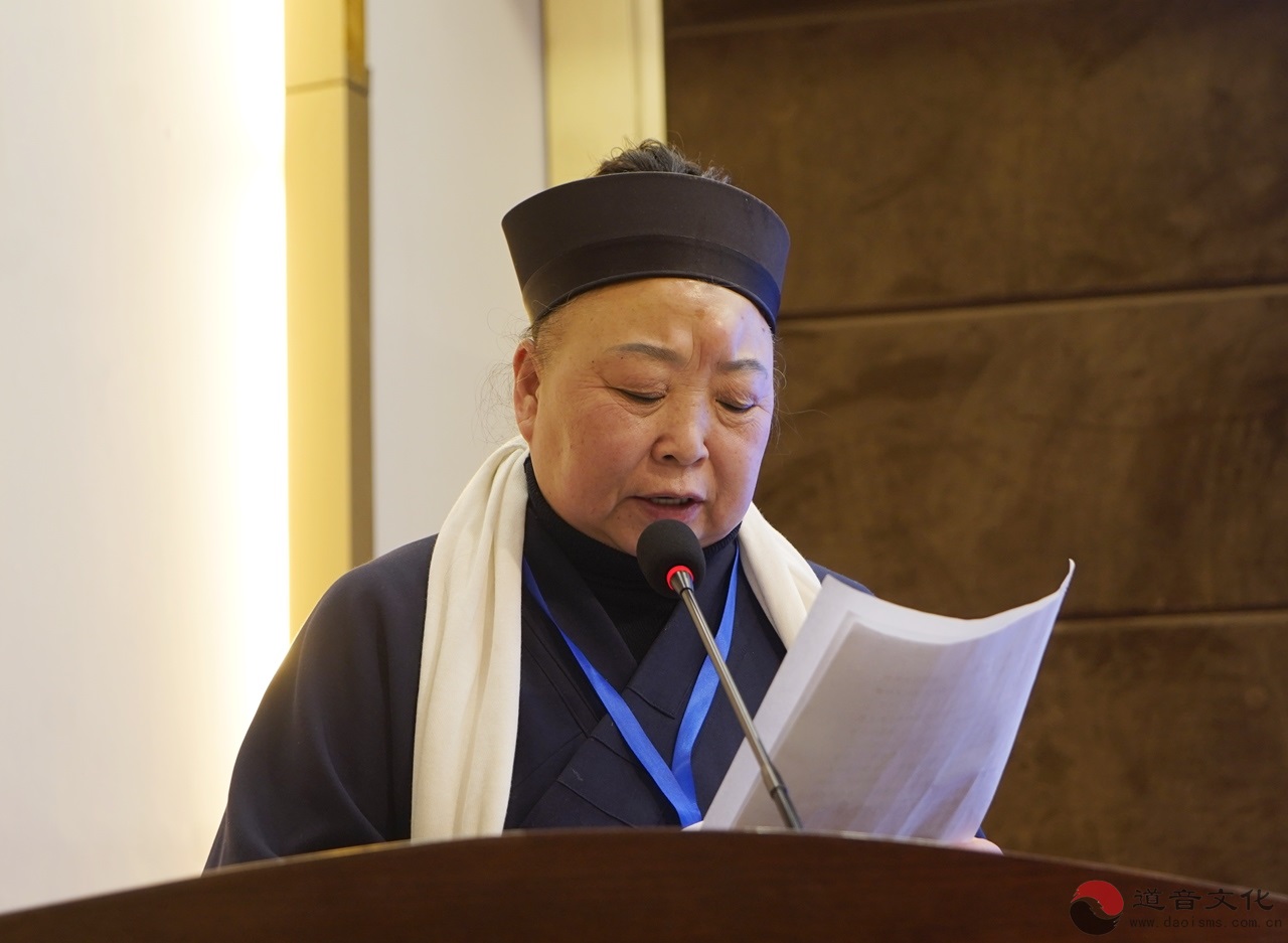 吉林市道教协会第三届会员大会成功举行-道音文化