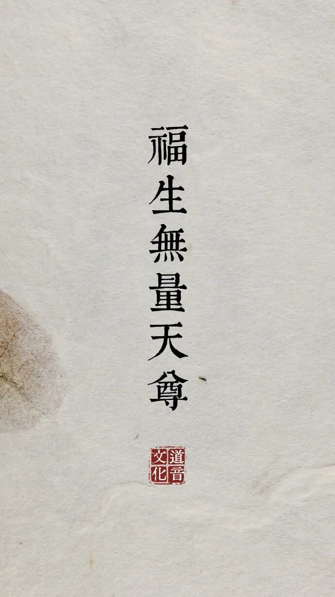 你对家家都供奉的灶神了解多少？-道音文化