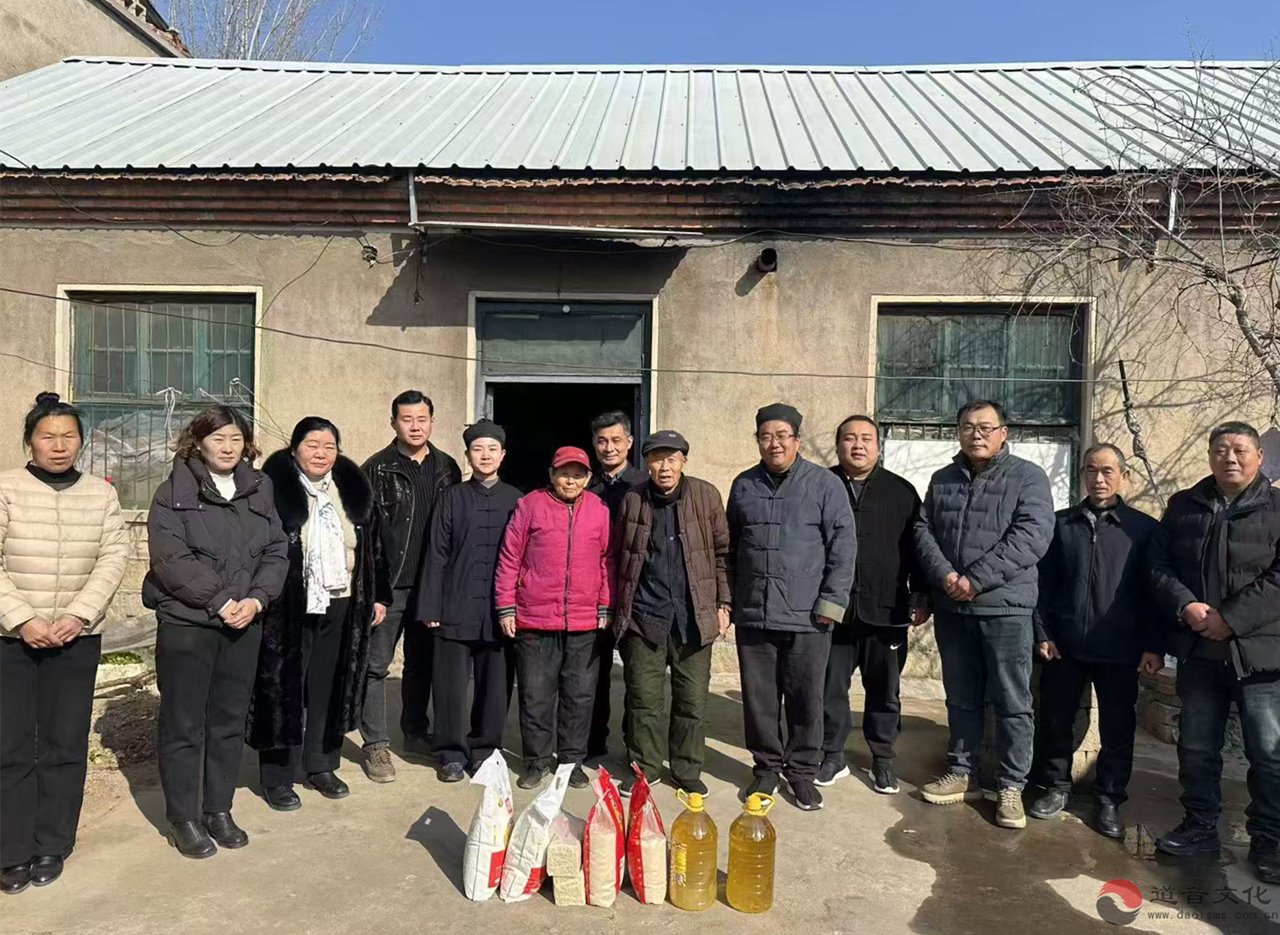 曲阜霄霞祠开展新春慰问暨第十二年暖冬公益行动-道音文化