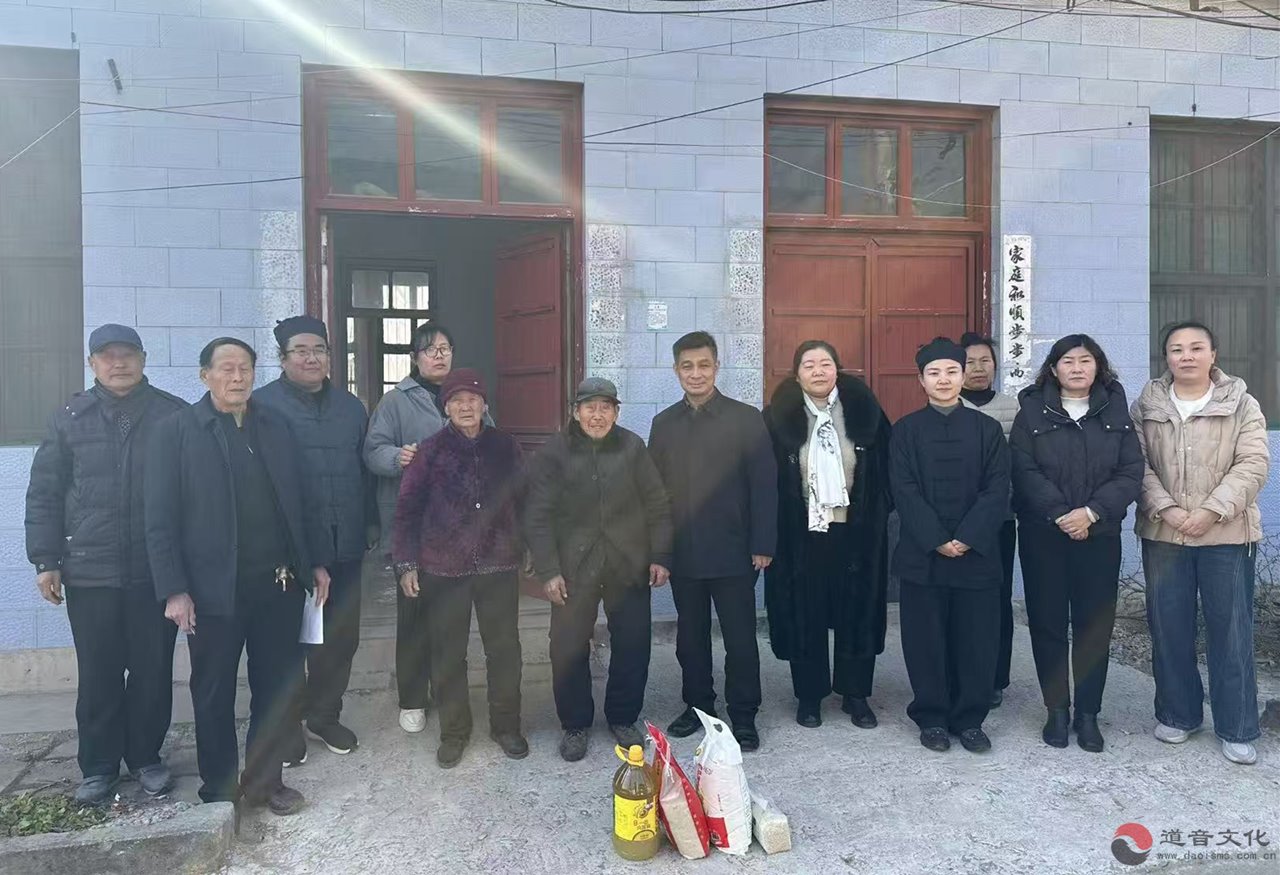 曲阜霄霞祠开展新春慰问暨第十二年暖冬公益行动-道音文化