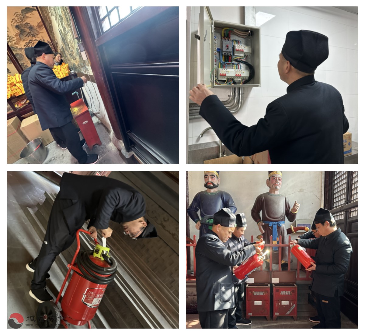 苏州城隍庙进行安全工作专题学习和消防安全检查-道音文化