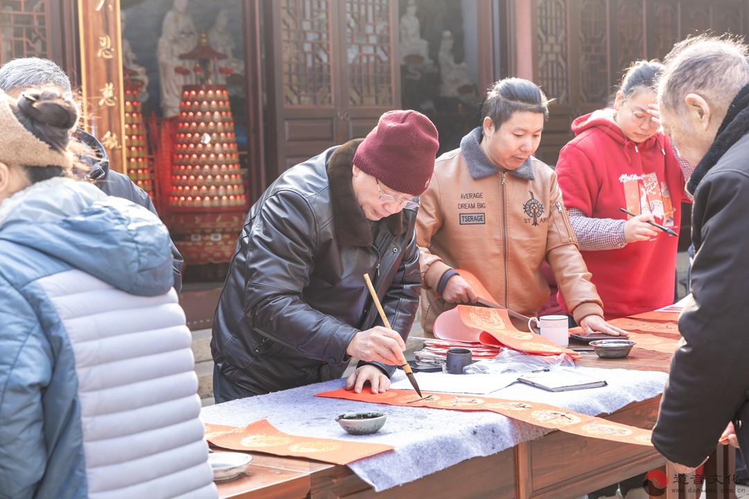 苏州城隍庙举行“送春联·爱心义诊”活动-道音文化