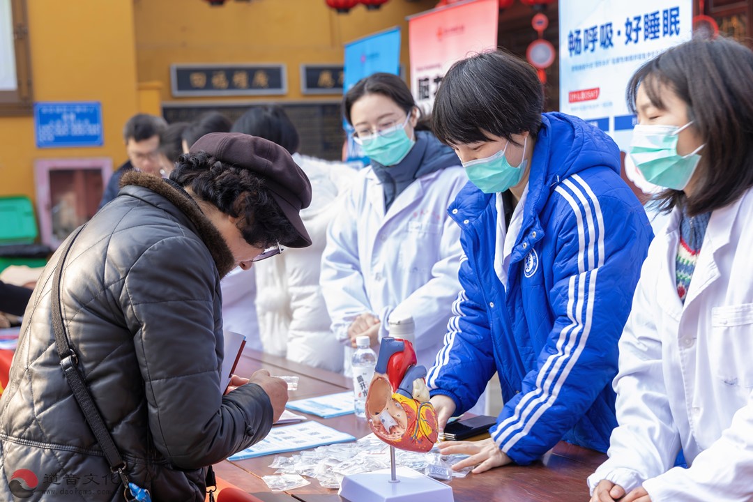 苏州城隍庙举行“送春联·爱心义诊”活动-道音文化