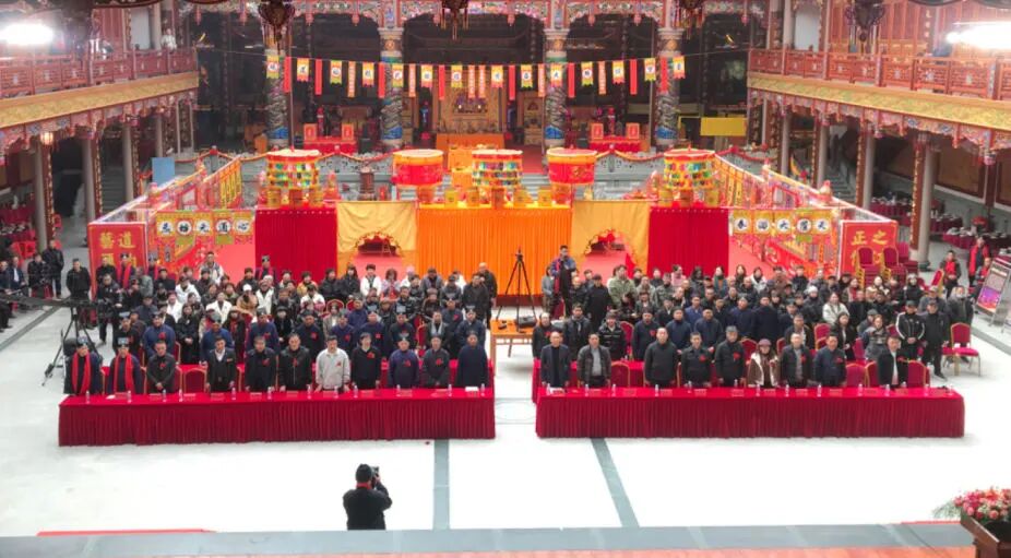 首届平阳县道教(师公)音乐、三元造楼舞蹈交流会在南雁举办-道音文化