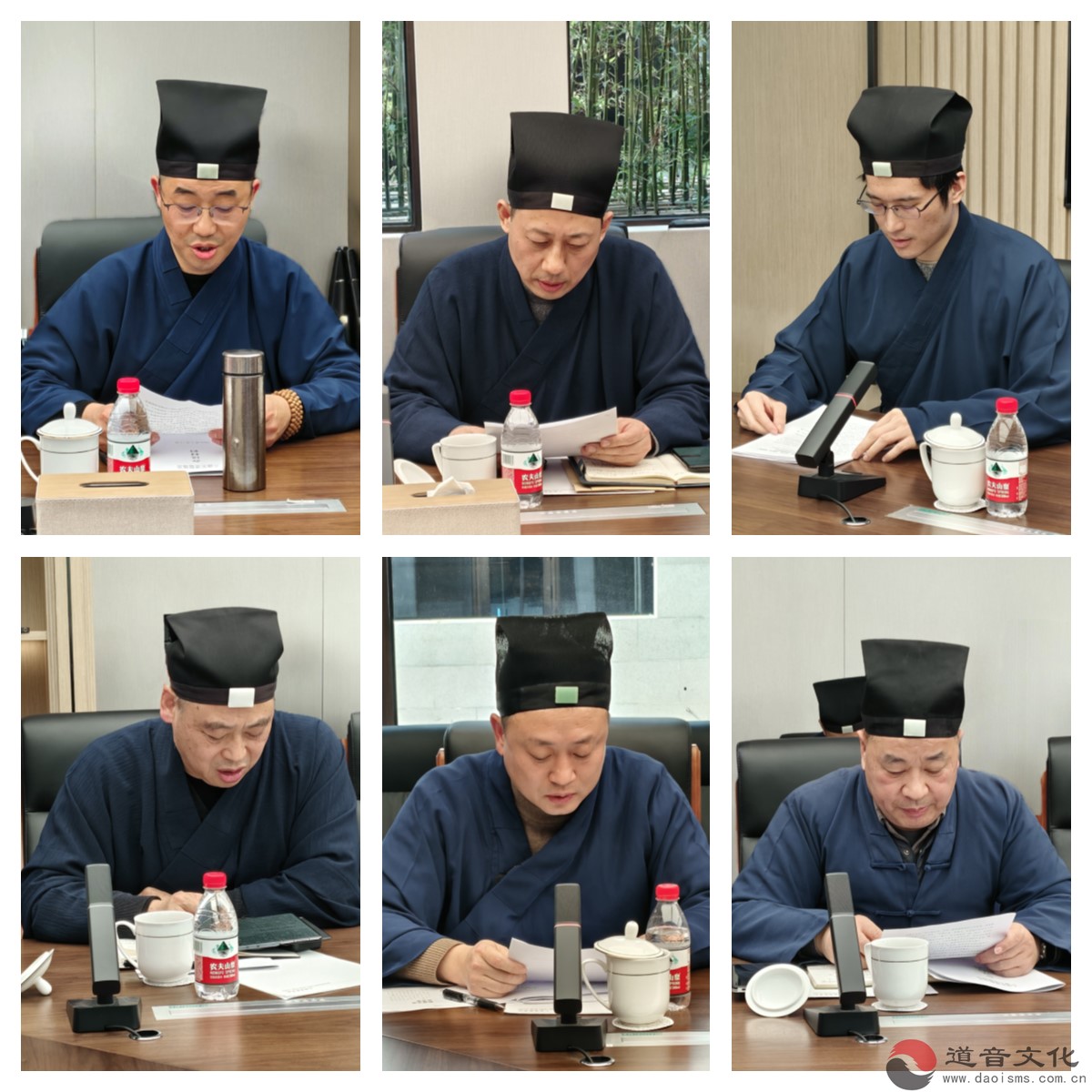 上海市道教协会召开八届九次常理会暨“学法规、守纪律、重修为、树形象”教育活动推进会-道音文化