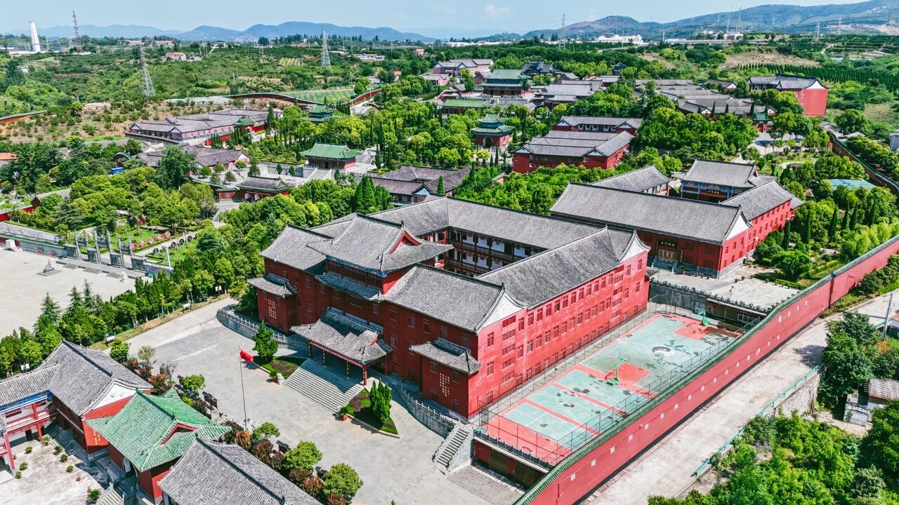 武当山道教学院2026年本科班招生简章-道音文化