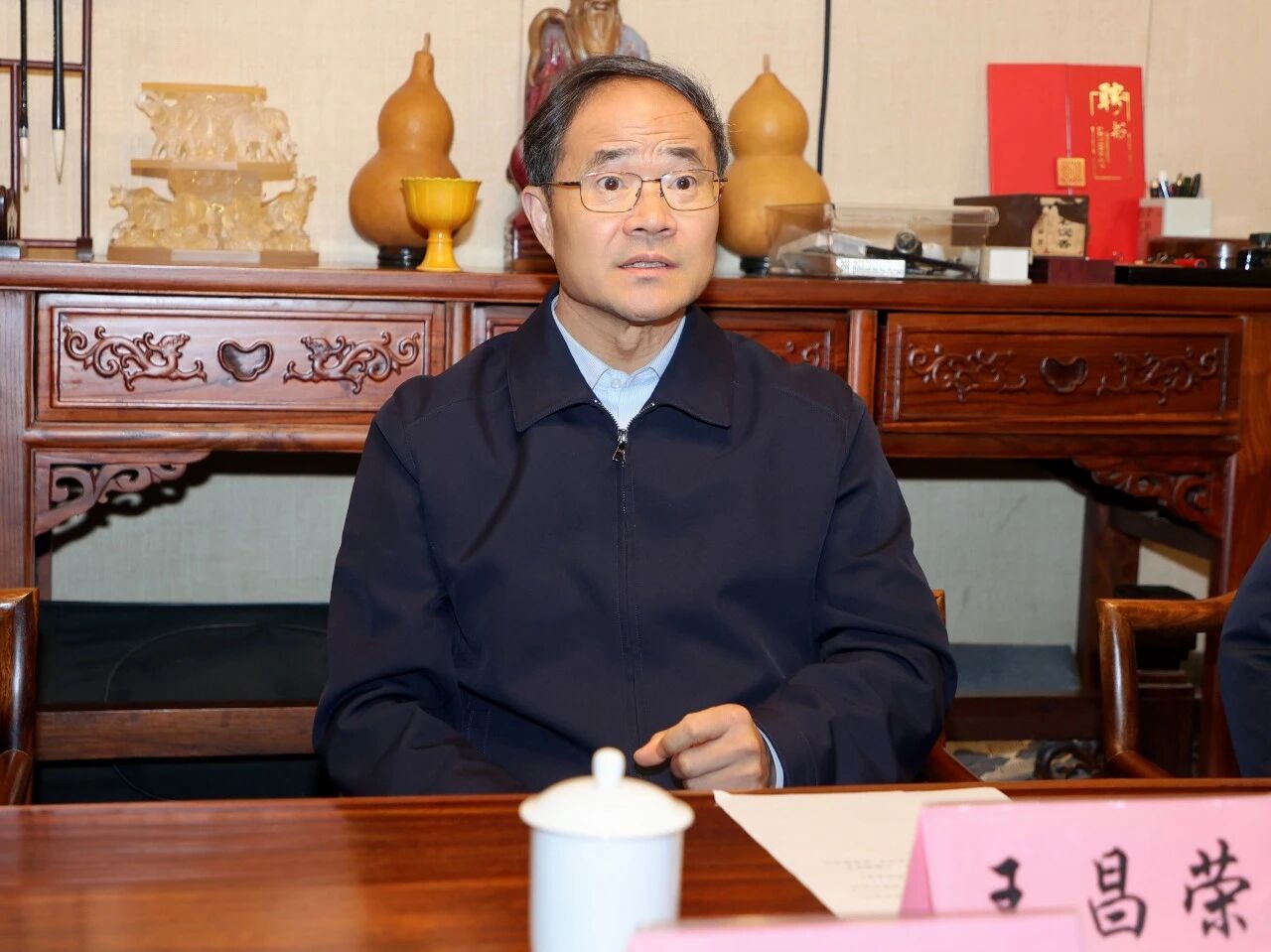 浙江省政协副主席、党组副书记王昌荣走访慰问浙江省道教协会-道音文化