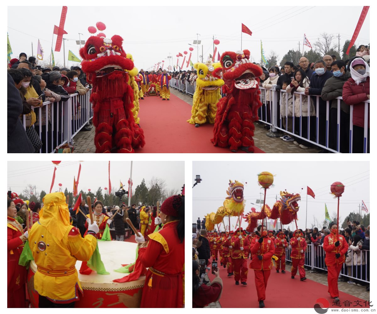 山东省寿光海洋文化节启幕 千年海洋民俗焕新传承-道音文化