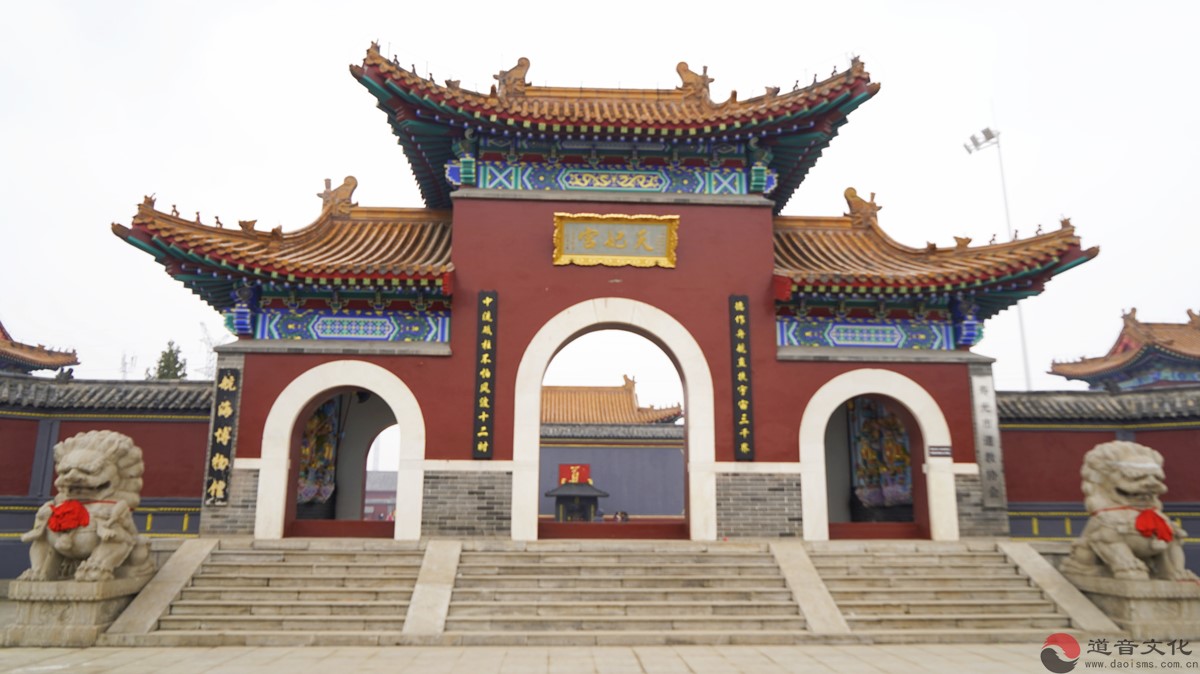 山东省寿光海洋文化节启幕 千年海洋民俗焕新传承-道音文化