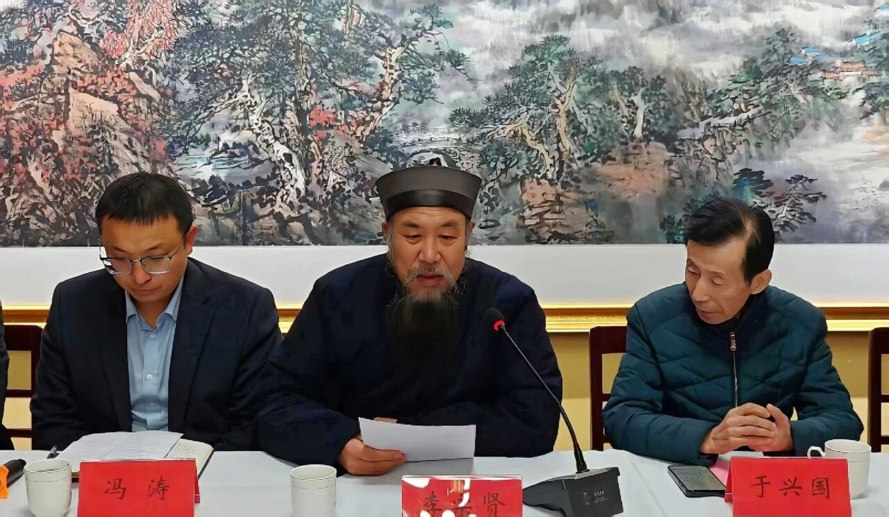 中国（崂山）道家书画院举行新聘任人员颁发证书仪式-道音文化