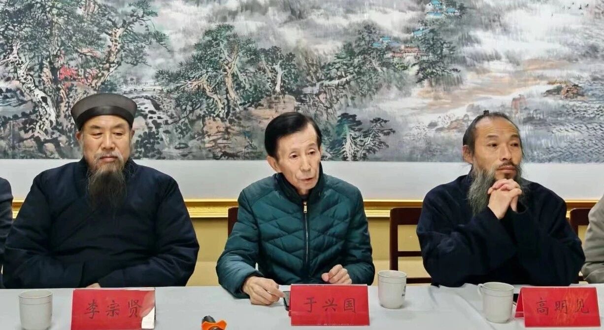 中国（崂山）道家书画院举行新聘任人员颁发证书仪式-道音文化