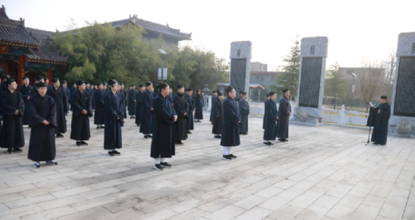 陕西道教学院举行2026年春季开学升旗仪式-道音文化