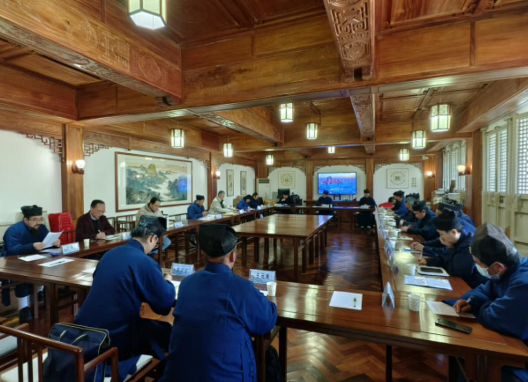 凝心聚力谋发展 实干笃行开新局 高标准推进2026年武当道教各项工作-道音文化