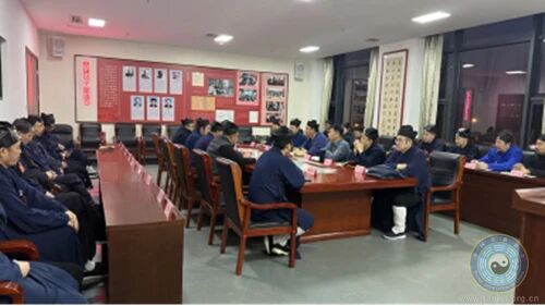 山西省道教协会召开“学法规、守戒律、重修为、树形象”教育活动推进会-道音文化