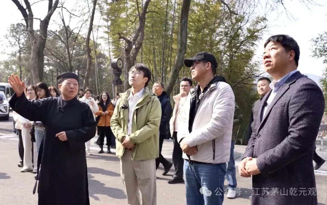“东方甄选看世界·常州行”嘉宾一行到访茅山乾元观-道音文化