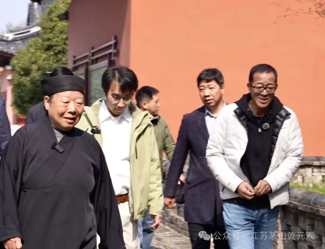 “东方甄选看世界·常州行”嘉宾一行到访茅山乾元观-道音文化