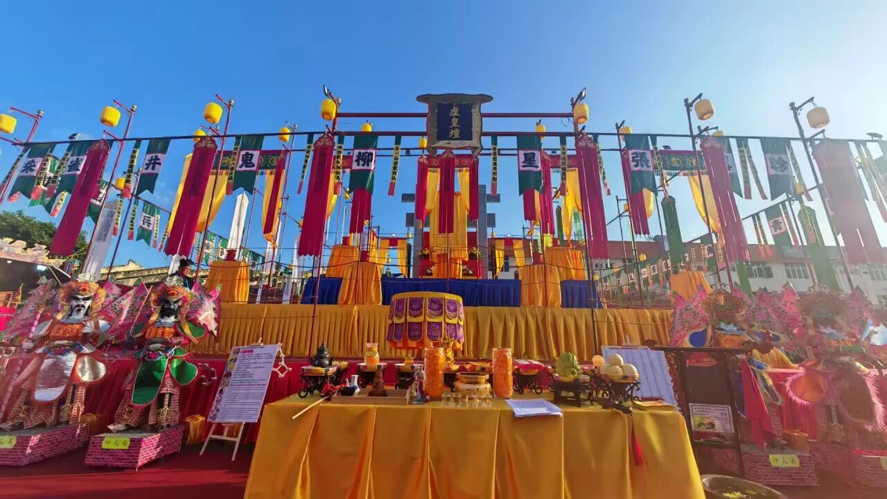 马来西亚柔佛州东甲茧云宫130周年庆暨周天大醮活动开幕式举行-道音文化