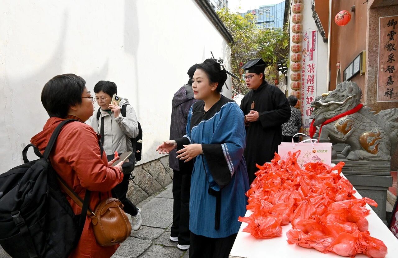 拗九传温情，福粥进万家——福州道教界开展拗九节活动-道音文化