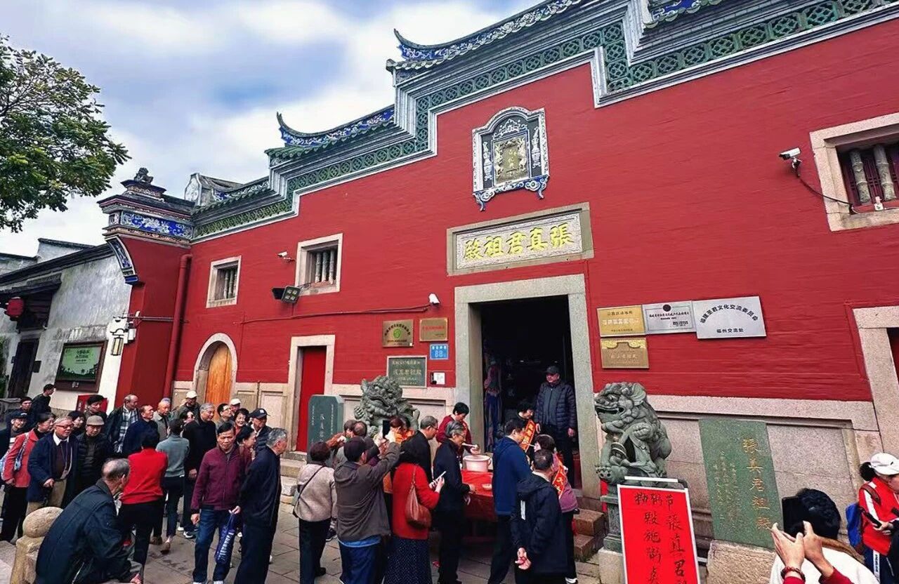 拗九传温情，福粥进万家——福州道教界开展拗九节活动-道音文化