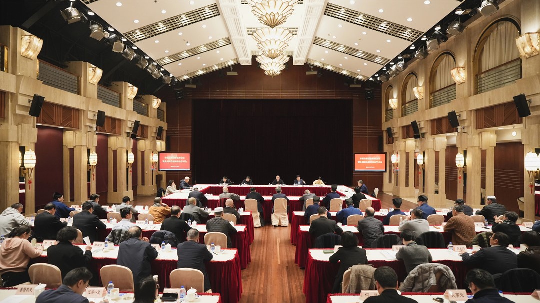 上海市级宗教团体联席会议暨全国两会精神传达学习会召开-道音文化