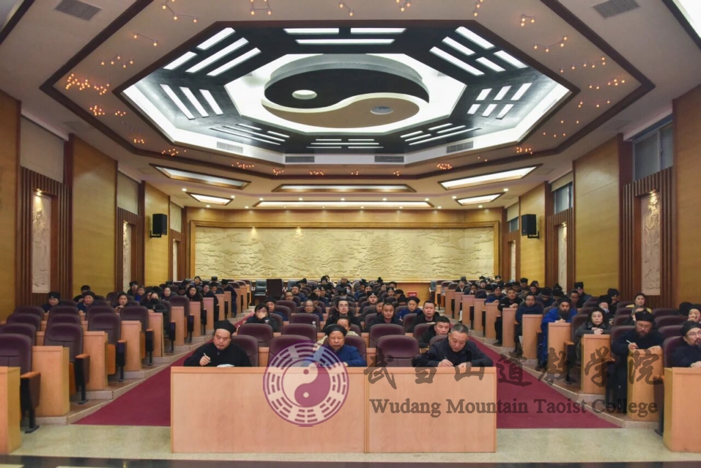 武当山道教学院、静乐宫组织学习宗教政策文件精神及细则解读-道音文化