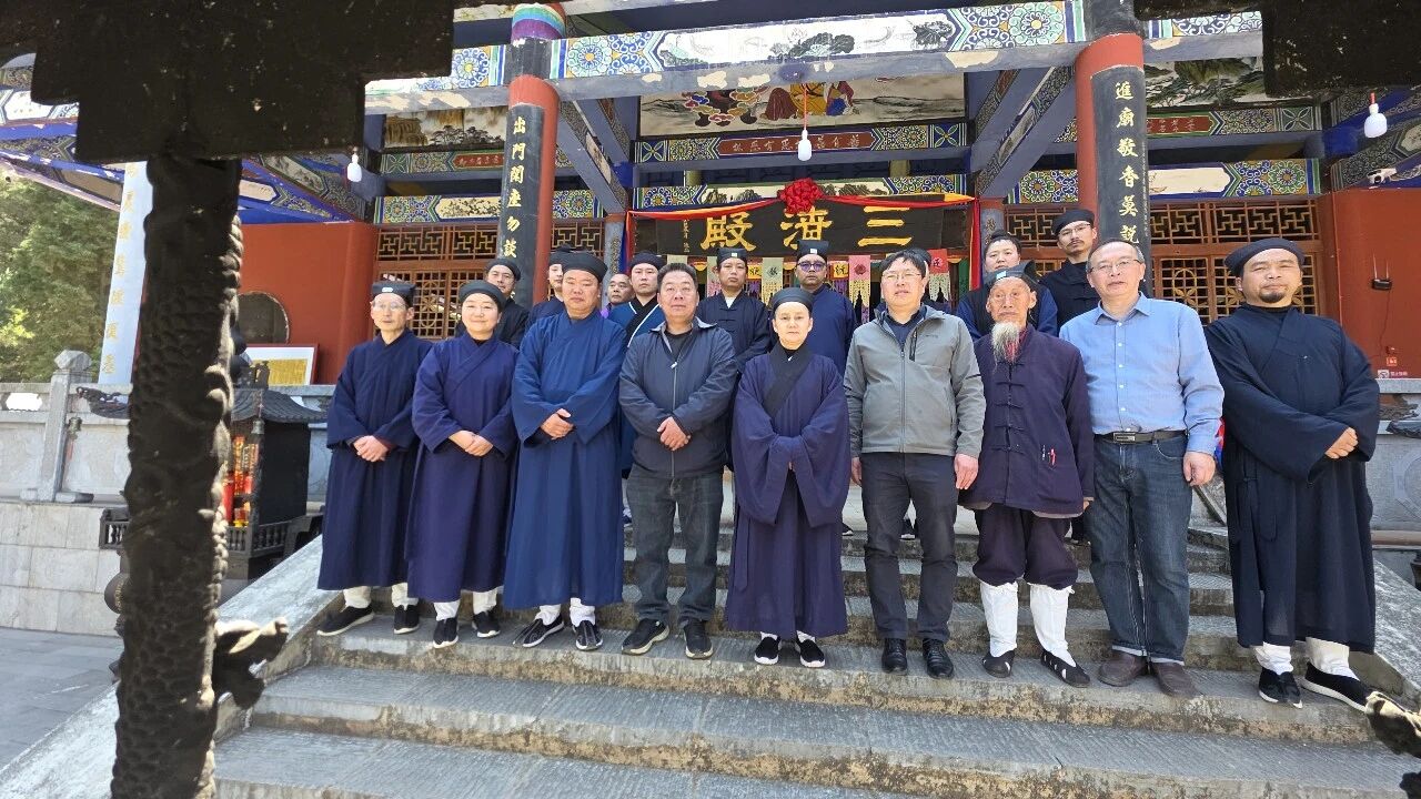 “法治护航正教风 从严治教强根基”——昆明市道教协会开展全市道教团体及宫观全覆盖调研活动-道音文化