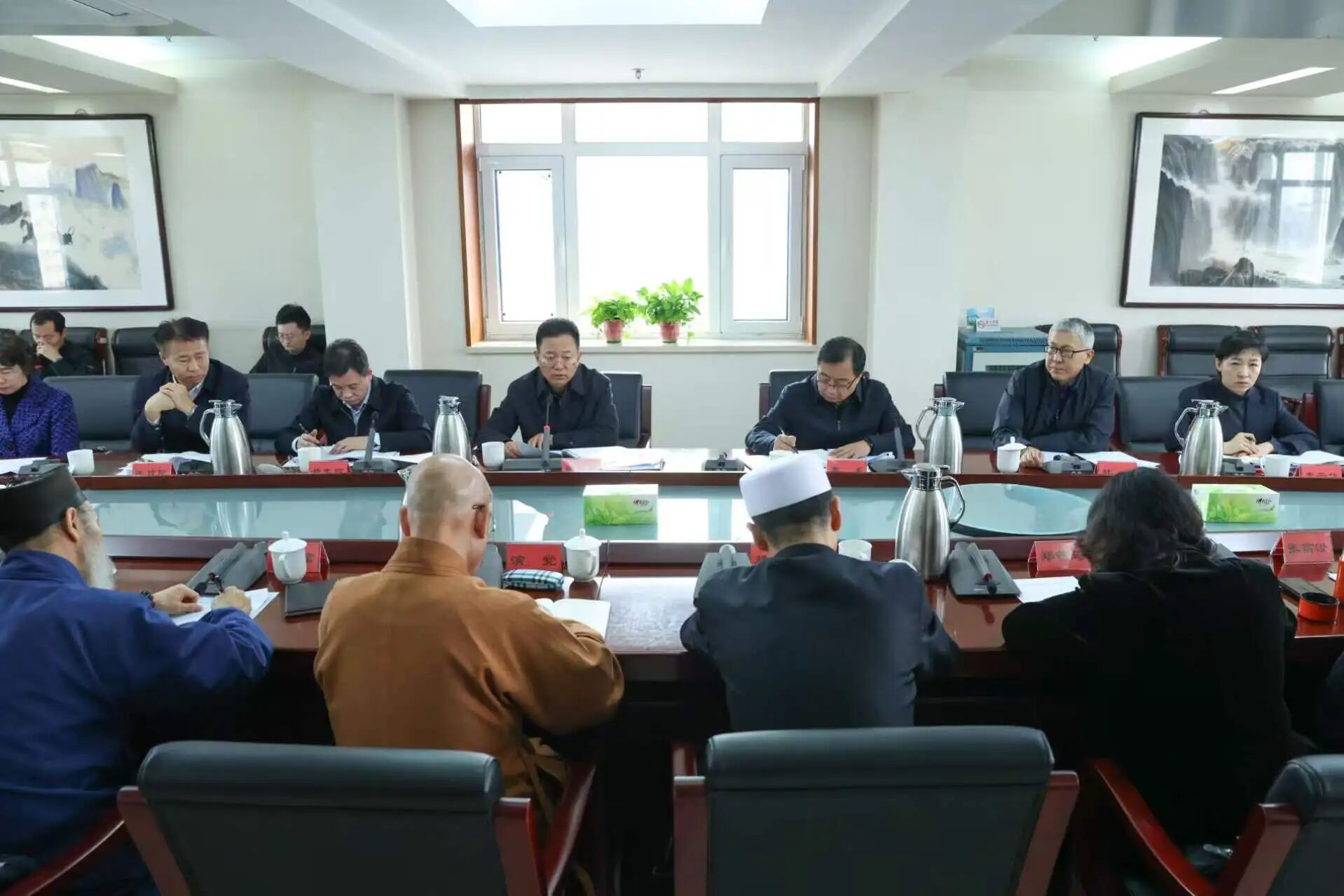 中华宗教文化交流协会第三届三次理事会会议在京召开-道音文化