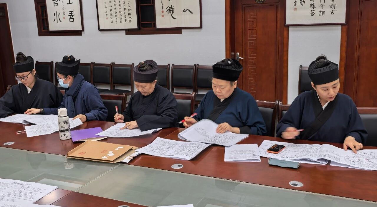 湖南省道教协会2026年新认定教职人员考试在南岳坤道学院举行-道音文化