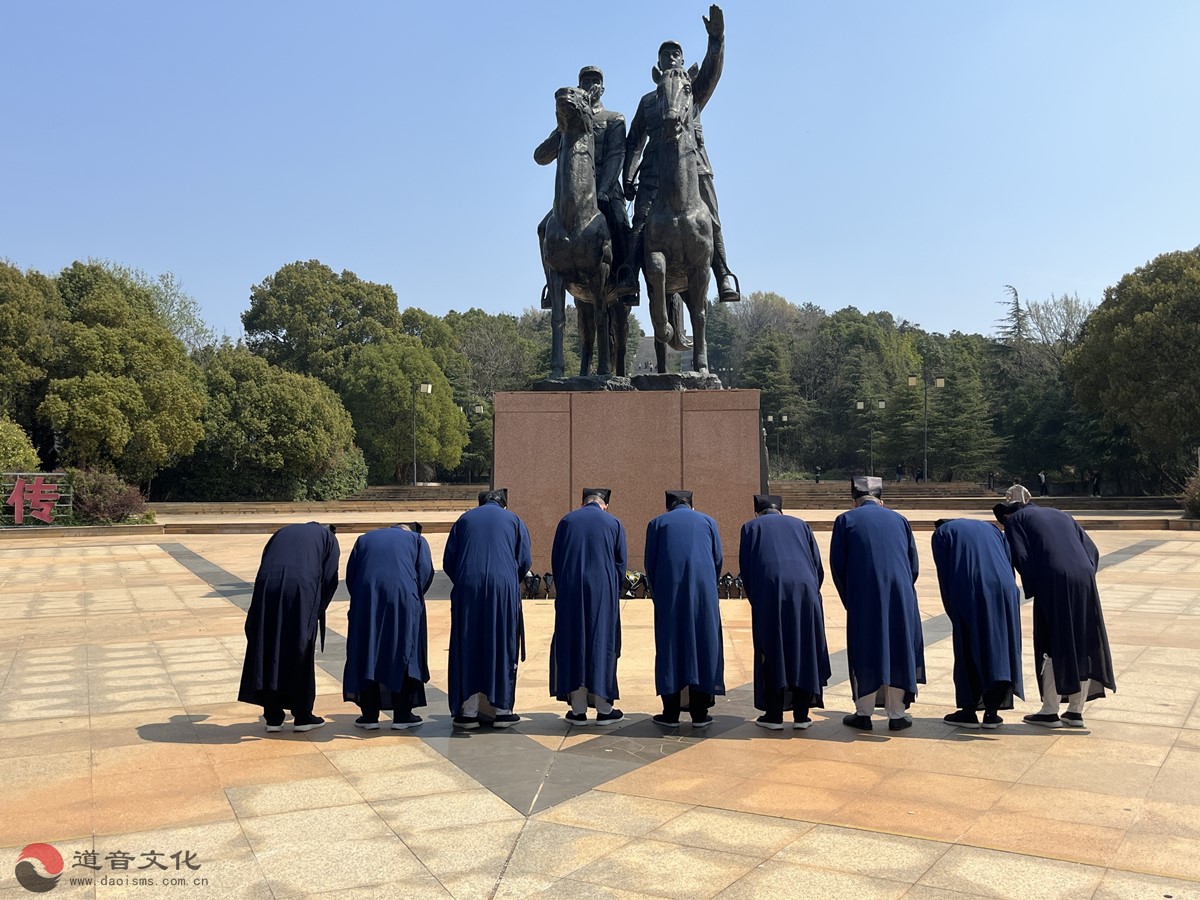镇江市道教协会赴茅山开展清明祭扫革命先烈活动-道音文化