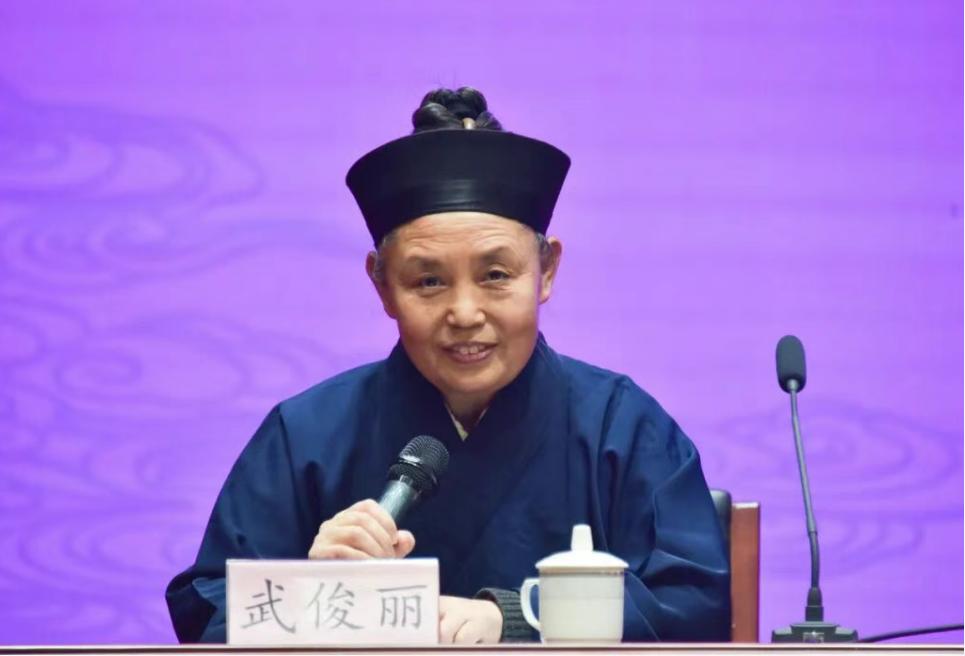 武当山道教学院举行第六期道教科仪经韵培训班开班仪式-道音文化