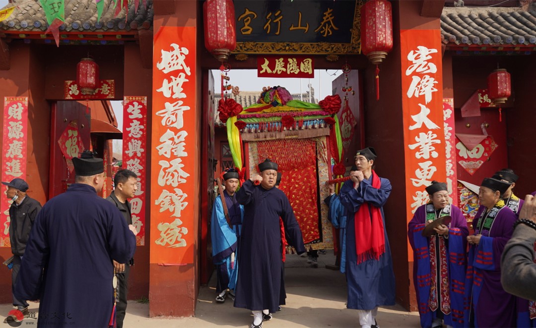 河北省清河泰山行宫举行碧霞元君迎鸾接驾民俗庙会活动-道音文化