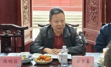 《明清以来成都高道传》编纂项目启动仪式暨开题报告会在青羊宫圆满举行-道音文化