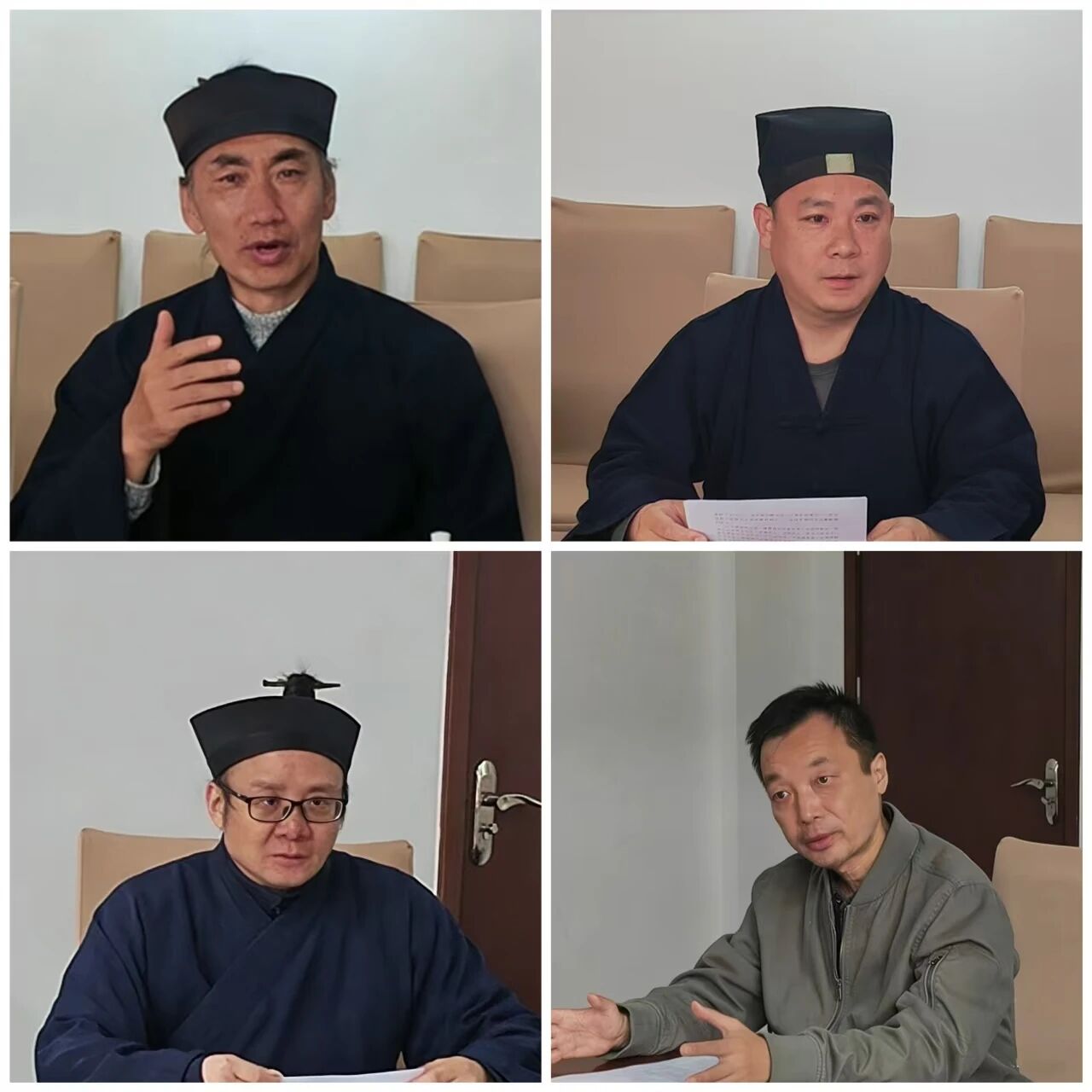 弘道铸魂守初心 立德树人担使命——中国道教学院召开2026年春季学期第一次教学专题研讨会-道音文化