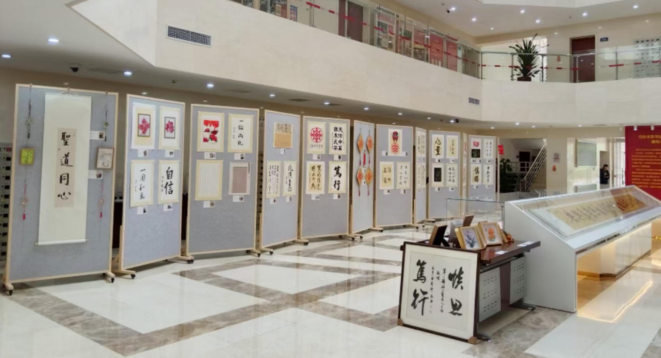 上海宗教界“双通”人才培训班在中央社会主义学院结业-道音文化