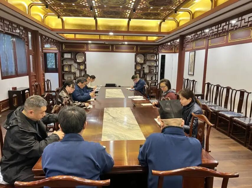 上海市道教协会召开“学法规、守戒律、重修为、树形象”教育活动第九次本部学习会-道音文化