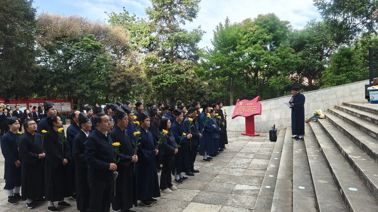 云南省道教协会组织在昆道教团体开展清明祭英烈活动-道音文化