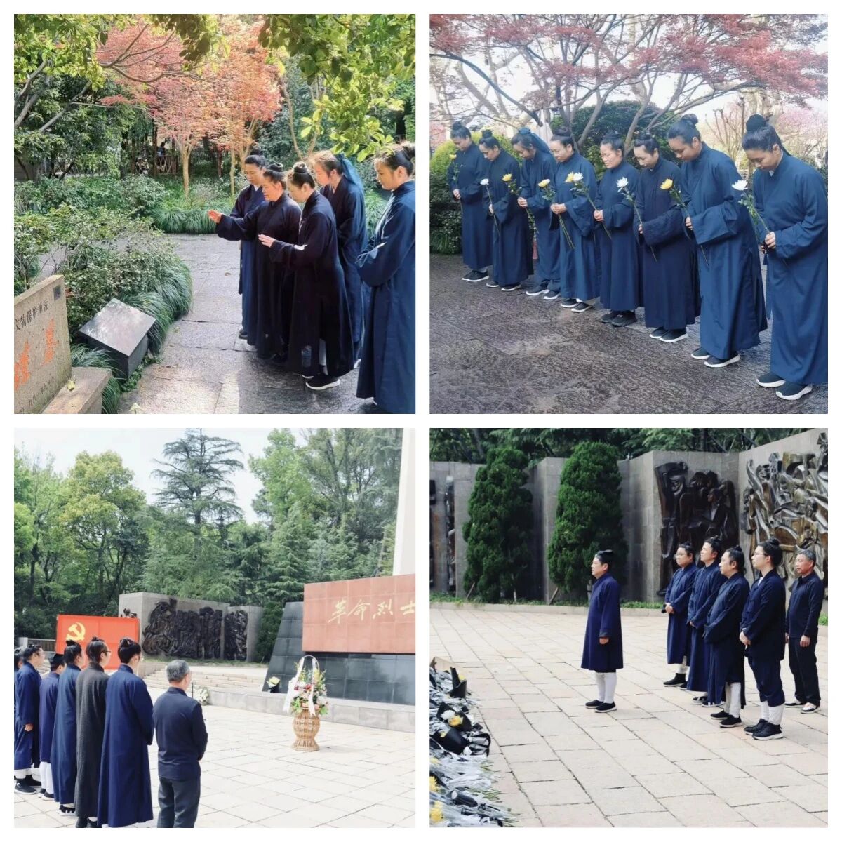 浙江道教界组织开展清明祭扫活动-道音文化